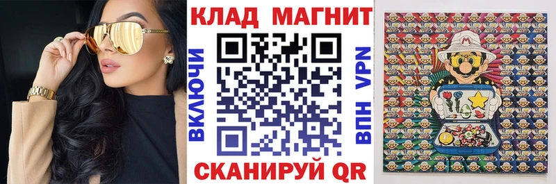 Наркошоп купить Марихуана  Мефедрон  А ПВП  ГАШ  Нижний Тагил