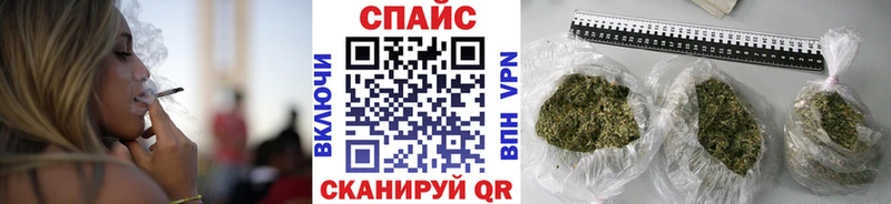 Купить закладки  Нижний Тагил  Бутират GHB 