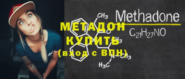 крисы Сатка