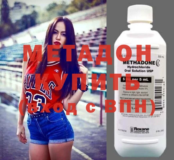 MESCALINE Сафоново