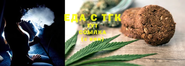 мдпв Саяногорск