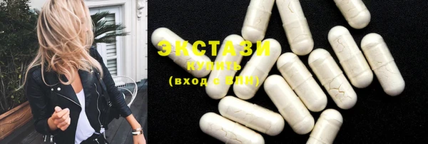 MESCALINE Сафоново