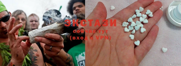 MESCALINE Сафоново
