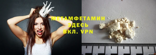 мдпв Саяногорск