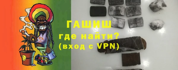 крисы Сатка