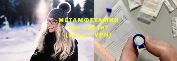 крисы Сатка