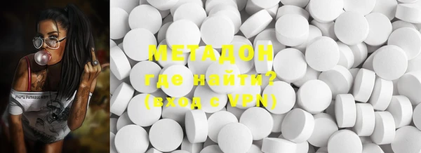 MESCALINE Сафоново
