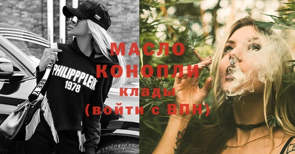 мдпв Саяногорск