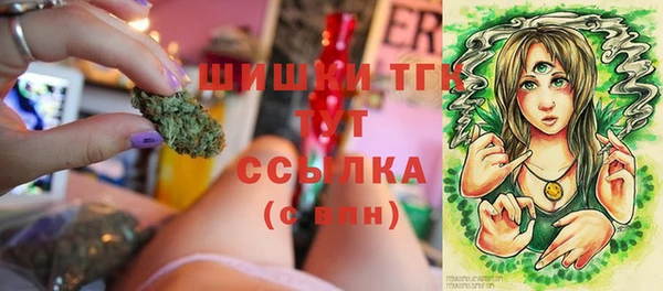 MESCALINE Сафоново