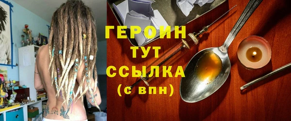 крисы Сатка