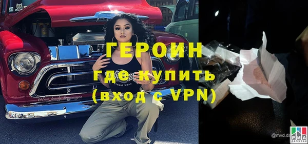 крисы Сатка