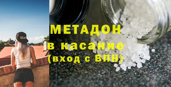 крисы Сатка