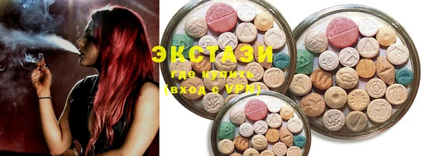 MESCALINE Сафоново