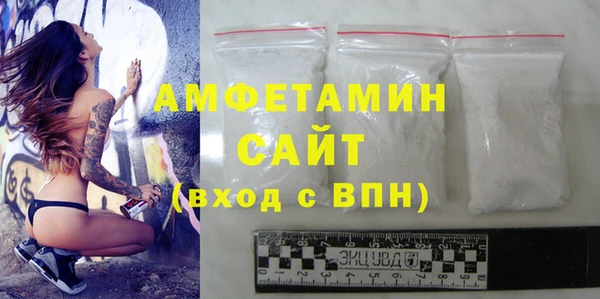 мдпв Саяногорск