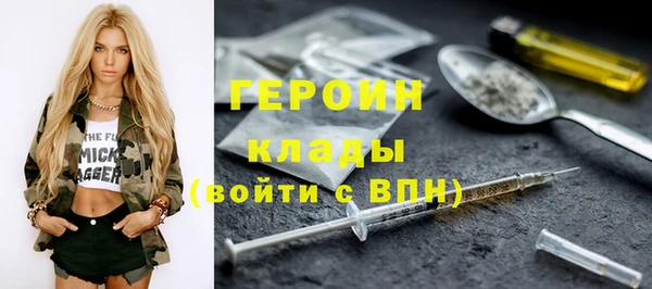 мдпв Саяногорск