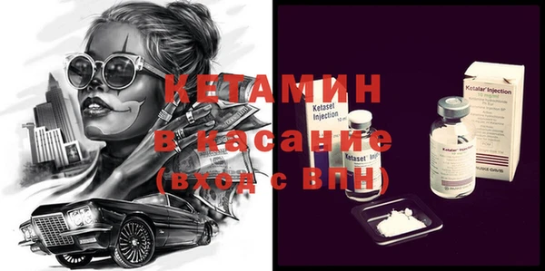 мдпв Саяногорск