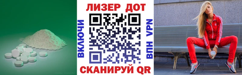 Лсд 25 экстази ecstasy  Купить  Нижний Тагил 