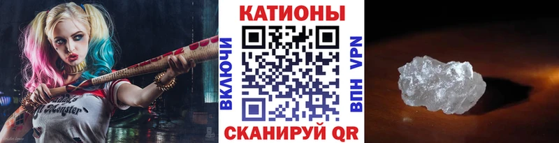 Мефедрон мука  Нижний Тагил 