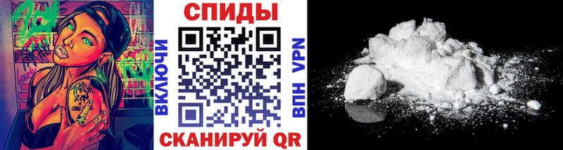 Купить закладки  Нижний Тагил  Первитин пудра 