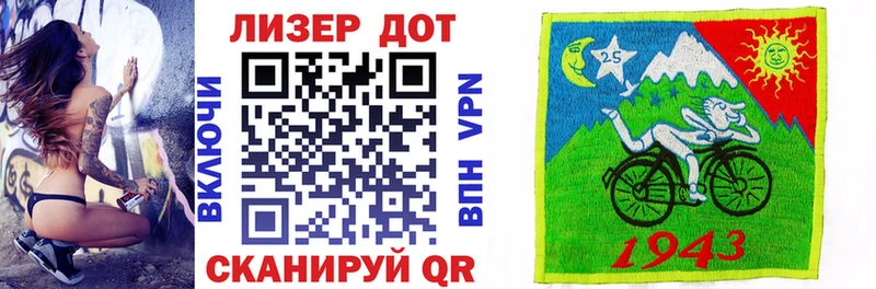 Купить  Нижний Тагил  Марки NBOMe 1,5мг 
